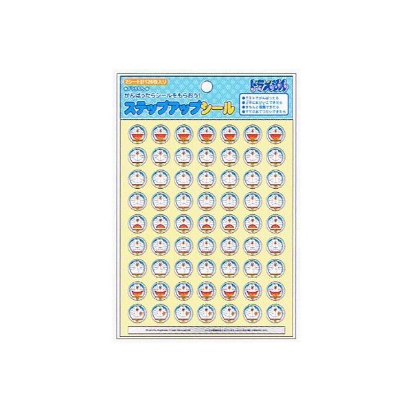 ドラえもん シールの人気商品 通販 価格比較 価格 Com