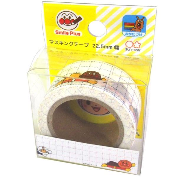 Ap} }XLOe[v22D5 Ƃ X}CvX