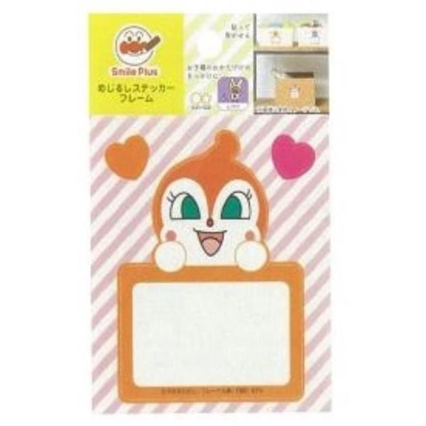 Ap} ߂邵XebJ[t[ hL X}CvX