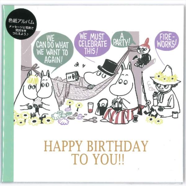 色紙 キャラクター 文房具 文具の人気商品 通販 価格比較 価格 Com