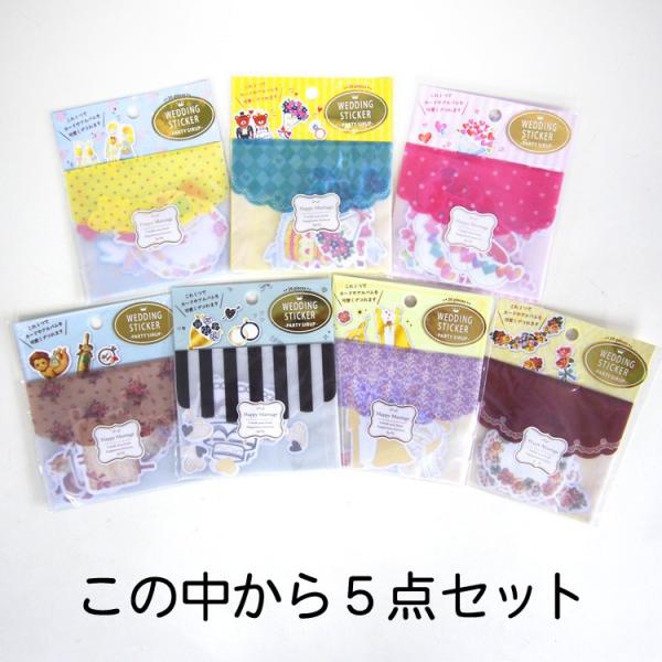 ファンシー ステッカー 文房具 文具の人気商品 通販 価格比較 価格 Com