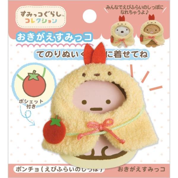 ݂R炵 ݂R |` тӂ炢̂ ݂R炵RNV