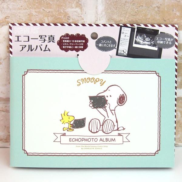 スヌーピー エコー写真アルバム★ＰＥＡＮＵＴＳ Ｂａｂｙ＆Ｋｉｄｓ★