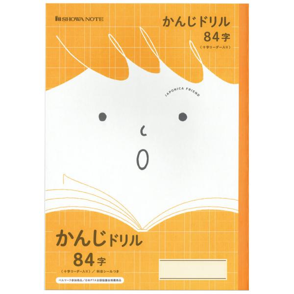 W|jJwK [JFL-49]񂶃h84{[_[  W|jJth[075080]