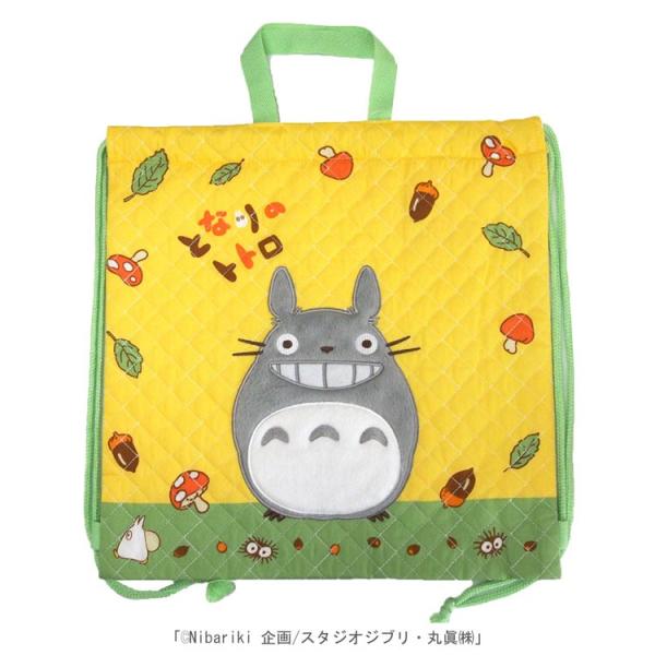 ƂȂ̃gg ibvTbN ɂɂgg [517699]