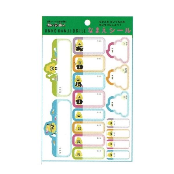 񂱊h Ȃ܂V[ Z[EbsOs