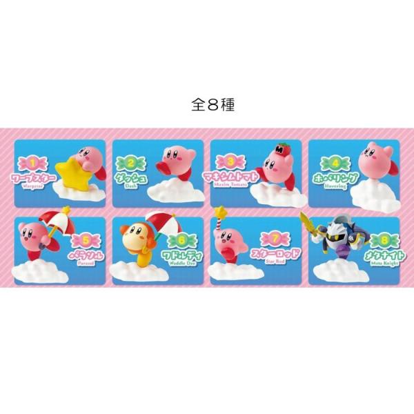 1ｂｏｘ 8個入り 星のカービィ てくてく 消しゴムマーチ 203911