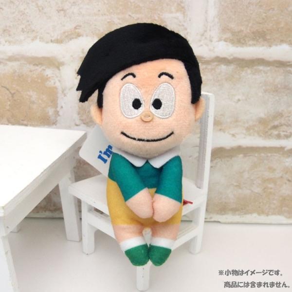 スネ夫 ぬいぐるみの人気商品 通販 価格比較 価格 Com