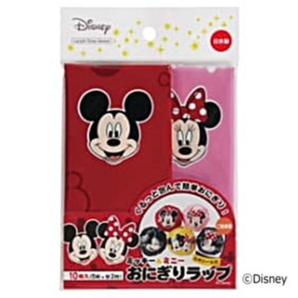 ディズニー ラップの人気商品 通販 価格比較 価格 Com