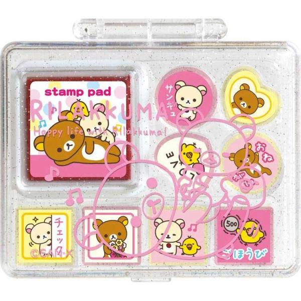 リラックマ スタンプの人気商品・通販・価格比較 - 価格.com