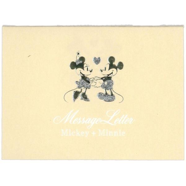 fBYj[~bL[&amp;~j[ NbV[bZ[W^[ x[W [791669]