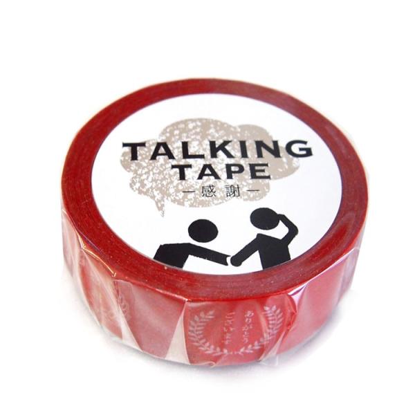 땶 g[LOe[v  [181820]