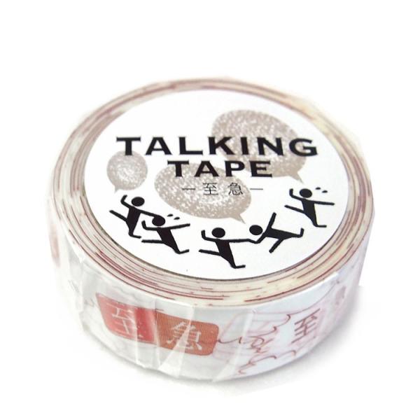 땶 g[LOe[v } [181837]