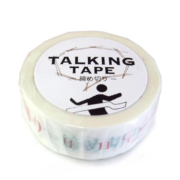 땶 g[LOe[v ߐ؂ [181868]