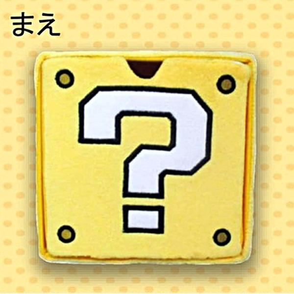 X[p[}I MZ32 ʂ݃`FXg neiubN