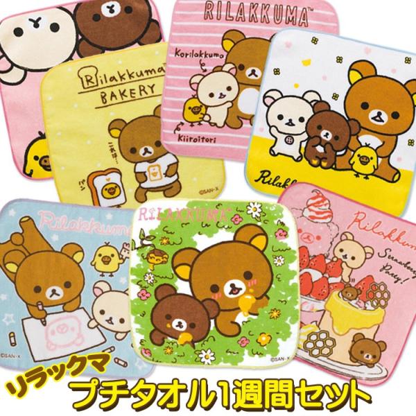 cast-shop_ib04-fuku3742