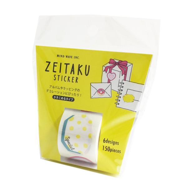 t@V[G [C^NXebJ[ JLR |bv 787346