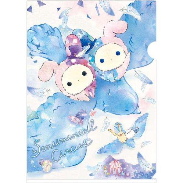 クリアファイル ボックス センチメンタルサーカス クリアファイル ボックスの人気商品 通販 価格比較 価格 Com