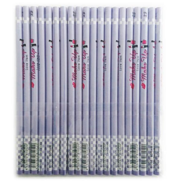 1Pack 20{ t@V[ IWiM2B CNAbvp[v [810520] Z[EbsOs