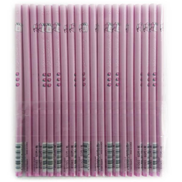 1Pack 20{ t@V[ IWiM2B Xgx[~N [810650] Z[EbsOs