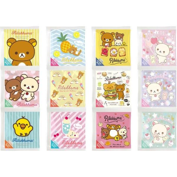 4柄セット リラックマ 3連ひやしっこ☆サマーアイテム