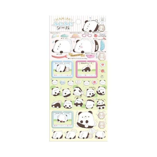 キャラクターシール★ バラ売り★ はみぱ ふにふにシール SE39501 ☆はみぱのせいたい☆ : キャラクター