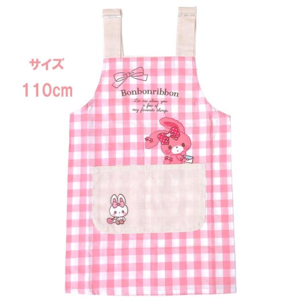 ڂڂڂ qGv MKH^ sN 110cm [021519]