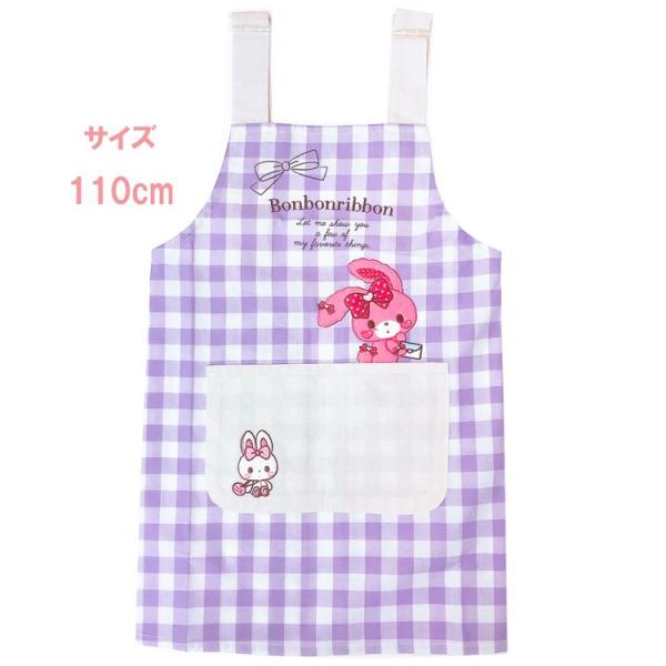 ڂڂڂ qGv MKH^ p[v 110cm [021533]