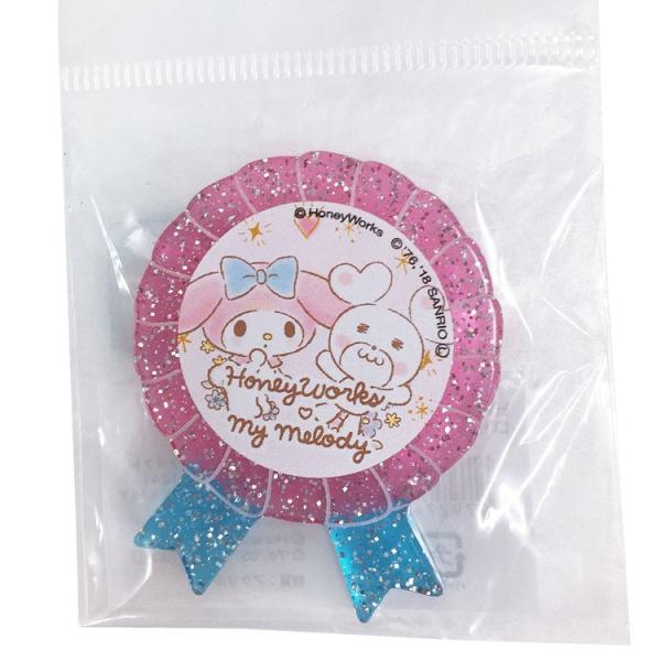 nj[[NX×}CfB [bgu[` N} [027197] bsOs