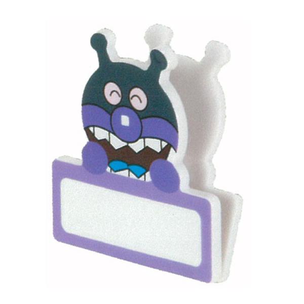 Ap} }OlbgNbv ΂܂ X}CvX