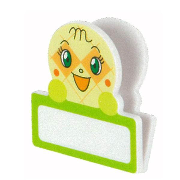 Ap} }OlbgNbv pi X}CvX