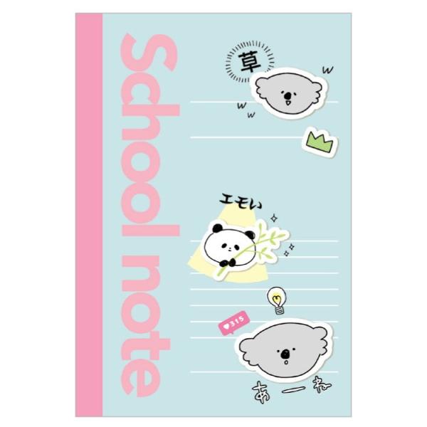 ミニ ノート かわいい メモ帳 付箋の人気商品 通販 価格比較 価格 Com