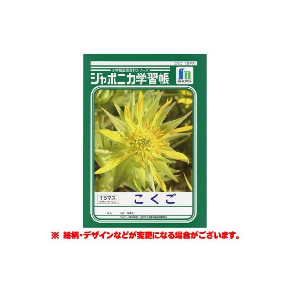 yW|jJwKz iPT}Xj{[_[[011002] 