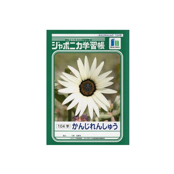 yW|jJwKz 񂶂񂵂イiPOSj K