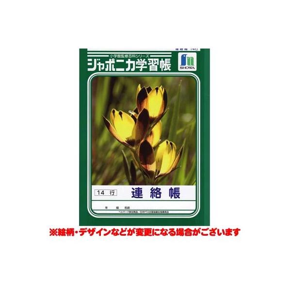 yW|jJwKz AiPSsj[016700]