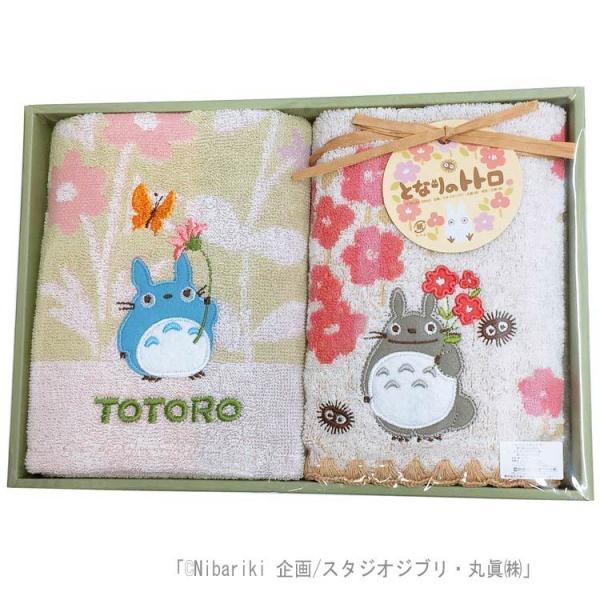 キャラクター グッズ となりのトトロの人気商品 通販 価格比較 価格 Com