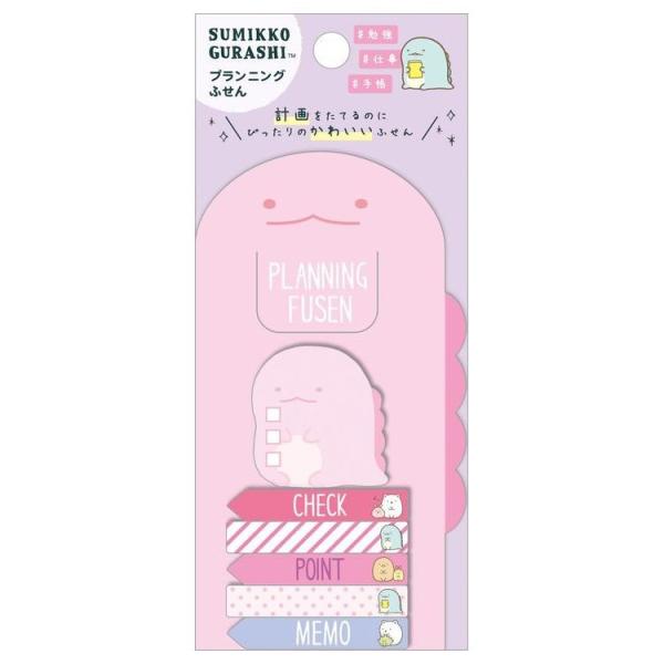 ݂R炵 vjOtⳃ Z[EbsOs