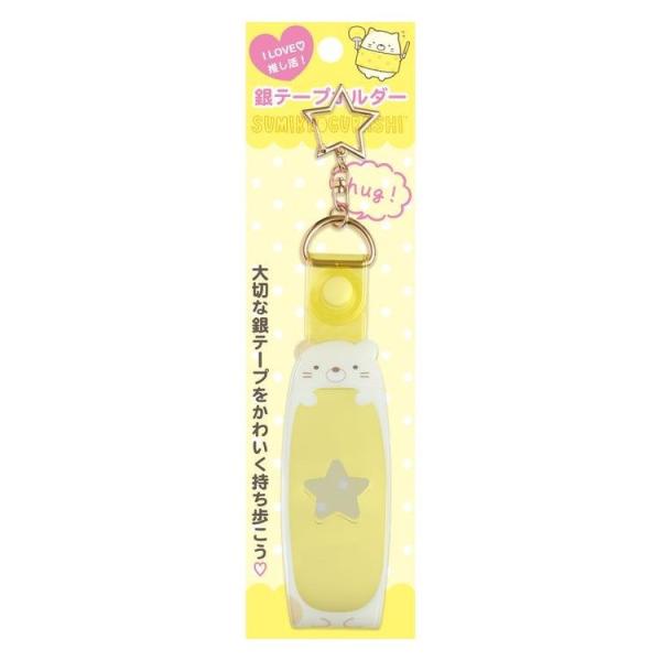 ݂R炵 e[vz_[ ˂ I LOVE@Z[EbsOs