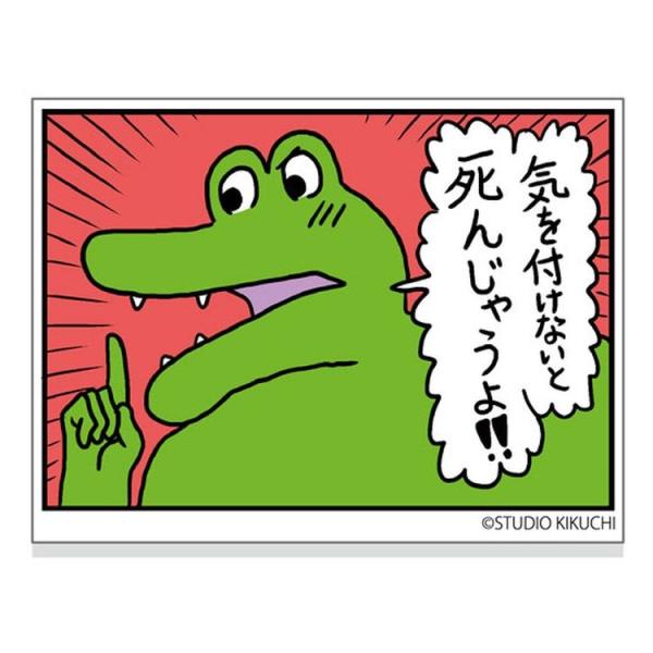 100Ɏʃj XebJ[ V[2 @bsOs