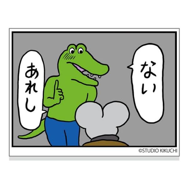 100Ɏʃj XebJ[ V[4 @bsOs