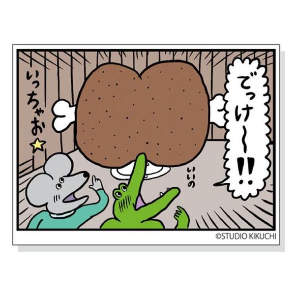 100Ɏʃj XebJ[ V[9 @bsOs