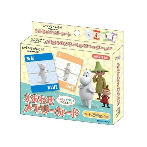 エンスカイ ムーミン谷のなかまたち えあわせメモリーカード ボードゲーム 価格比較 価格 Com