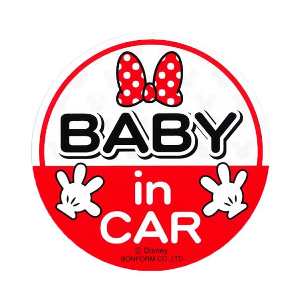 Baby In Car ディズニーの価格と最安値 おすすめ通販を激安で