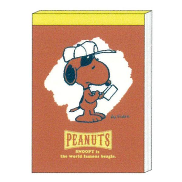 スヌーピー 付箋の人気商品 通販 価格比較 価格 Com