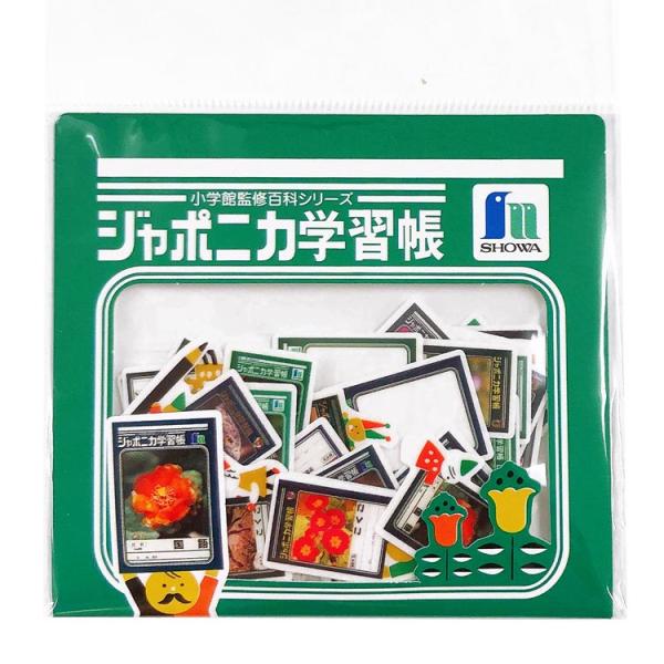 ジャポニカ学習帳 フレークシール A 文具2 キャラクター雑貨 ラフラフ 通販 Paypayモール