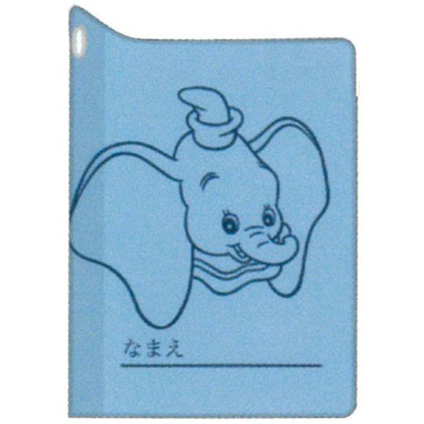 ダンボ 美術品の人気商品 通販 価格比較 価格 Com