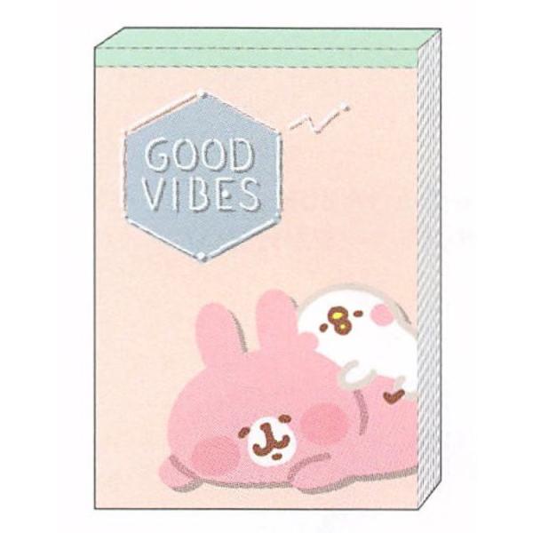 うさぎ メモ帳の人気商品 通販 価格比較 価格 Com