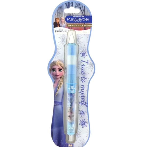 ディズニー Dr グリップ シャープペンの人気商品 通販 価格比較 価格 Com