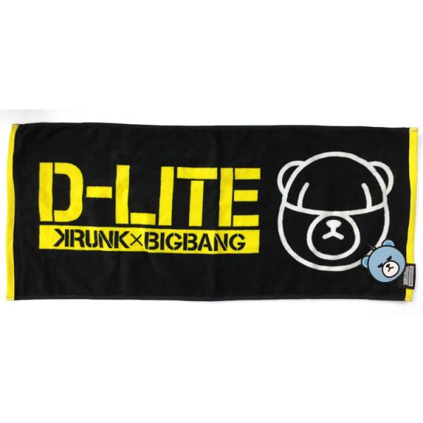 Bigbang キャラクター ホビーの人気商品 通販 価格比較 価格 Com