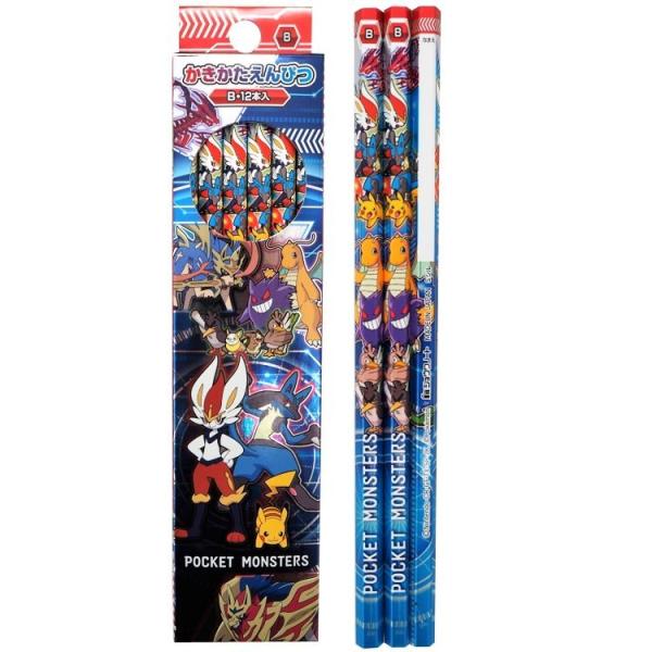 ポケットモンスター 鉛筆の人気商品 通販 価格比較 価格 Com